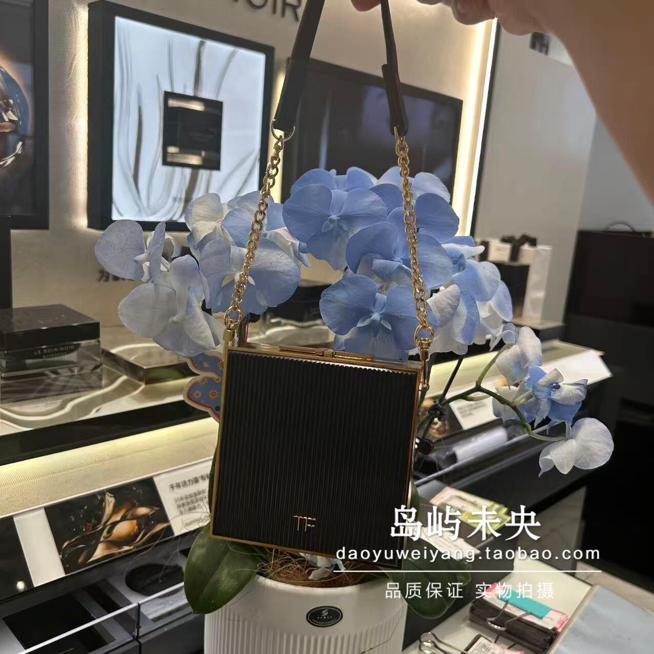 TF链条晚宴口红包 汤姆福特专柜赠品限定收纳盒高定条纹化妆包