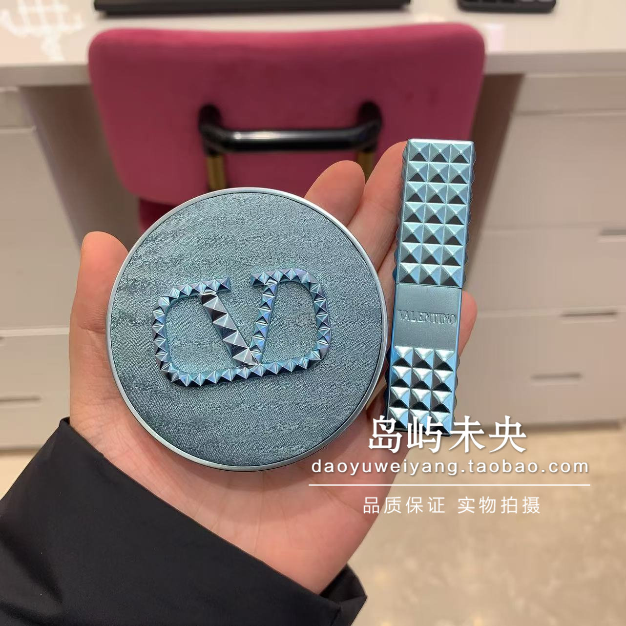 国内专柜华伦天奴超遮瑕水光气垫持久持妆不暗沉防晒水润好运蓝色