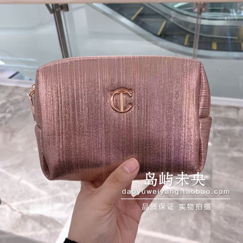 CT 夏洛特蒂铂丽 化妆包大容量女外出便携式化妆品收纳袋分区收纳