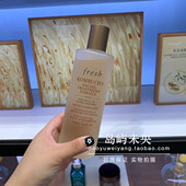 国内专柜65折馥蕾诗红茶水酵母精华液爽肤水保湿 化妆水150 250ml