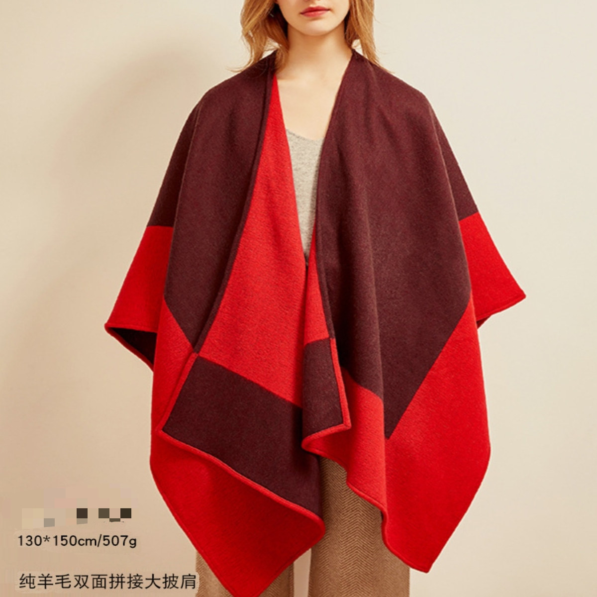 秋冬女式柔软时尚加厚纯羊毛格子披风结婚办公室保暖披肩女斗篷