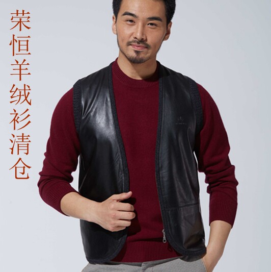 内蒙古厂家超值推荐男式柔软黑色马甲坎肩绵羊皮绒一体背心
