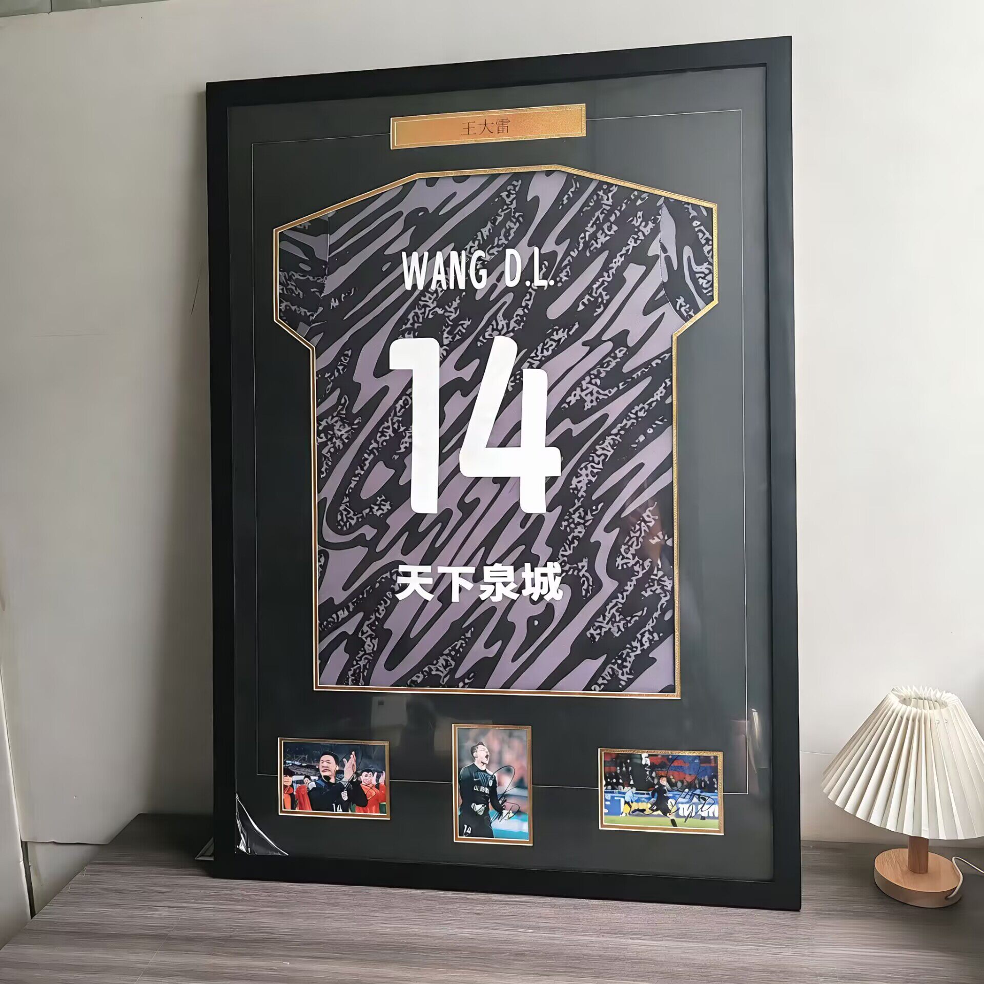 定制球衣相框装裱 挂墙足球NBA蓝球签名照衣服纪念收藏展示画框架