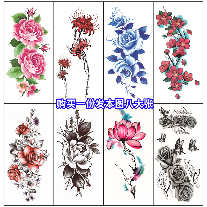 牡丹花纹身贴纸防水女持女一次性化妆/美容工具
