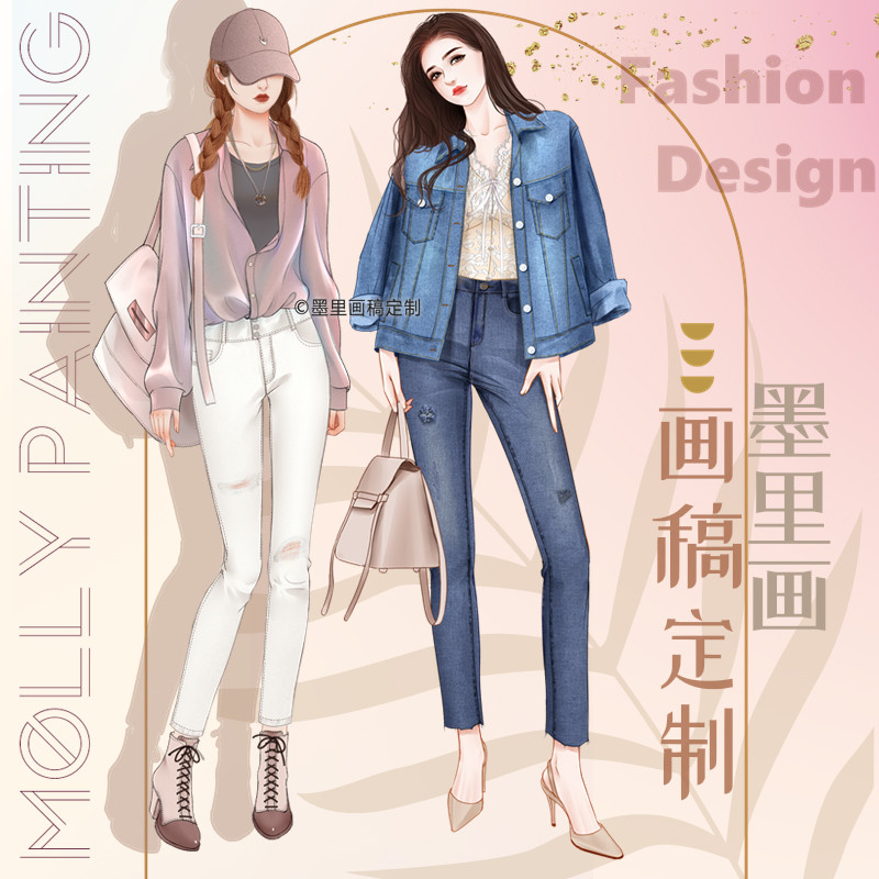 服装效果图 服装系列 服装漫画 设计手稿 汉服画稿 淘宝主图代画