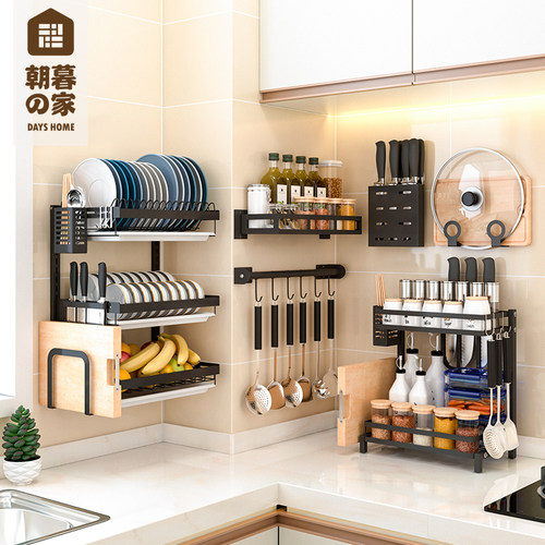 壁挂式沥水调料架用品不锈钢厨房