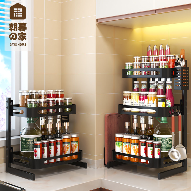 厨房调料置物架不锈钢调味料收纳架子多功能家用调味品刀架砧板架