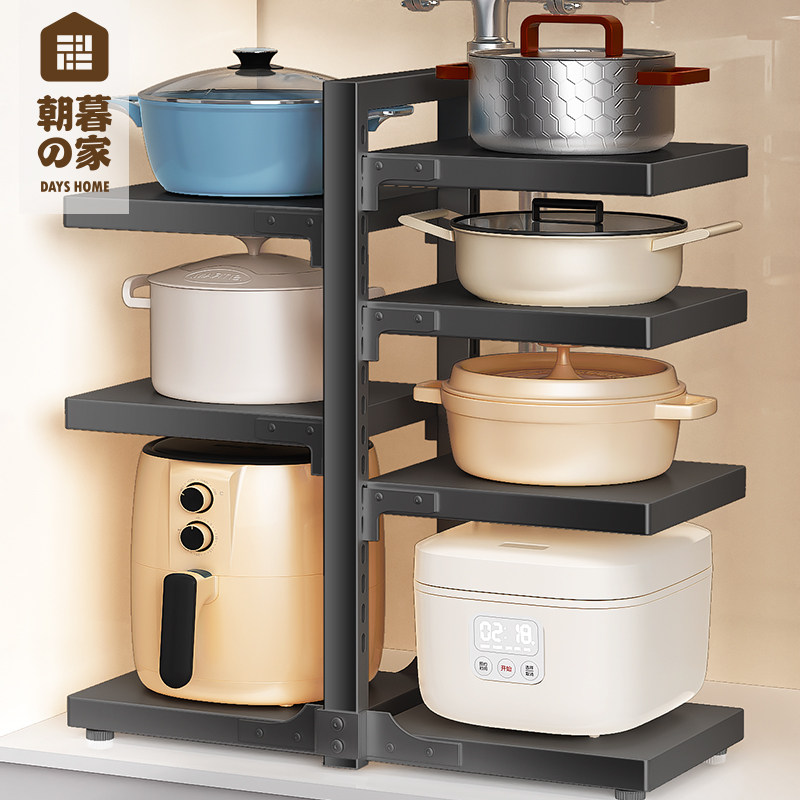 锅架收纳架厨房置物架多层专放锅具托架家用朝气灶多功能转角架子