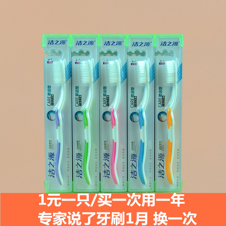 日常家居家生活日用品小百货店义乌小商品批实用家用大全家庭新家怎么样,好用不?