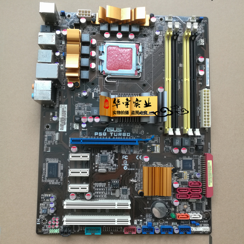 »ªË¶P5Q Turbo/P5Q Ö÷°å È«¹Ì̬ºÀ»ª P45 ³¬Æµ 8Ï๩µç775/DDR2