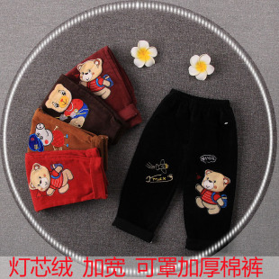 男女童条绒加肥罩裤儿童长裤宝宝罩棉裤秋冬孩子套手工棉裤单裤子