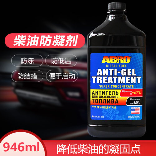 美国原装进口，3瓶比原包装946ML多出116ML