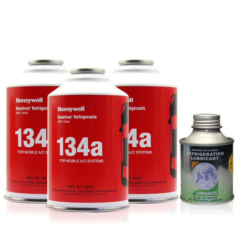 每瓶冷媒都带防伪标可查询