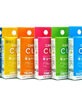 卡饰社 CUE汽车香水替芯 汽车出风口香熏香片补充替换cue香球替芯