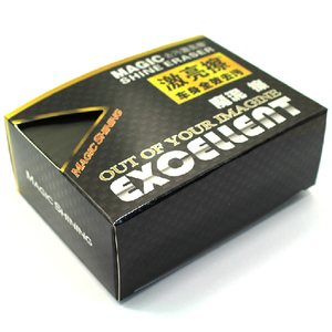 耐实达 车漆去污激亮擦 去除汽车飞漆焦油虫渍污渍