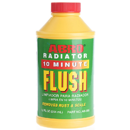 原装进口 无酸碱成份 不损害机件橡胶部件