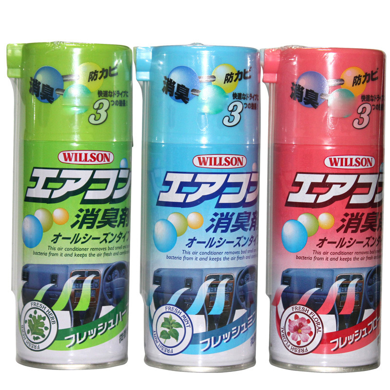 空调消臭清新剂