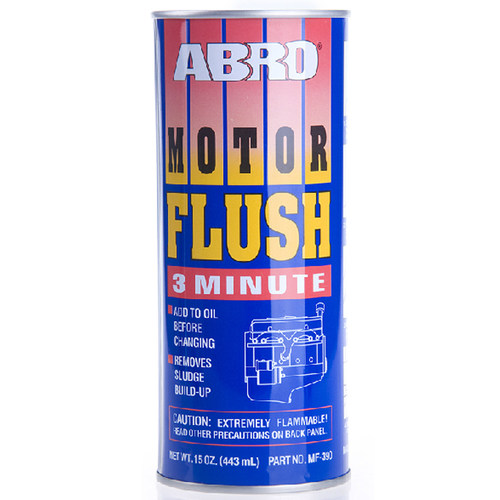 发动机内清洗剂