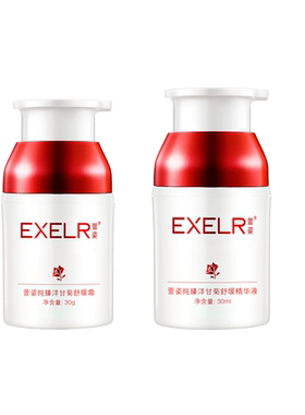 萱姿纯臻洋甘菊舒缓霜按压泵面霜