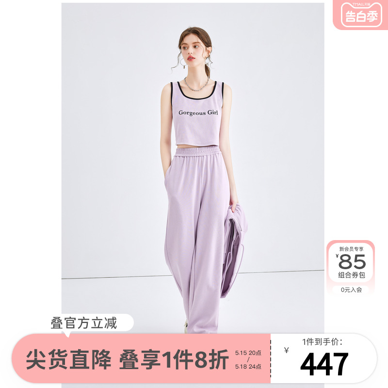 秋水伊人运动服女2024春季新款时尚女装灰色上衣春季休闲卫衣套装