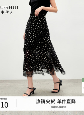 秋水伊人时尚波点鱼尾半身裙2026年春季女高腰蕾丝拼接中长裙zb