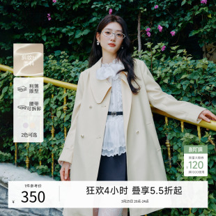 秋水伊人温柔叠领外套2026年春季 女简约大翻领显瘦双排扣风衣 新款