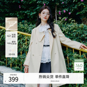 秋水伊人温柔叠领外套2026年春季 女简约大翻领显瘦双排扣风衣 新款