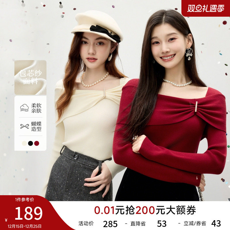 秋水伊人蝴蝶结一字肩针织衫女