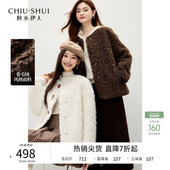 女气质装 新款 饰扣点缀短外套 圆领环保皮草2025年冬季 秋水伊人经典