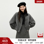 秋水伊人千鸟格撞色翻领短款 复古宽松上衣 经典 外套女2025冬季 新款