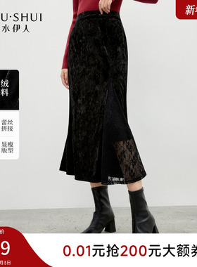 黑色蕾丝拼接半身裙 2025年冬季新款女装时尚H型通勤风保暖半裙子