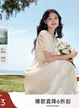 秋水伊人海边度假连衣裙女夏2026新款中长款通勤百搭刺绣白色裙子