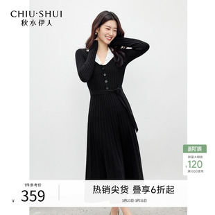 女日常淑女A字裙 新款 秋水伊人时尚 气质竖条纹连衣裙2026年春季