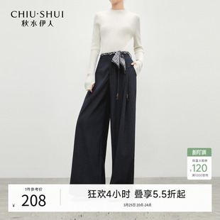 裤 简约时尚 子2025年冬季 新款 秋水伊人经典 女日常风通勤休闲裤 长款