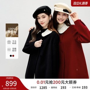 优雅娃娃领外套 秋水伊人红色毛呢大衣女2025冬新款 100%绵羊毛