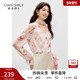 型浪漫蝴蝶结衬衫 秋水伊人法式 新款 女落肩版 印花雪纺衫 2026年春季