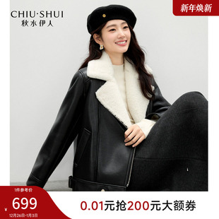 酷帅风翻领设计夹克 女经典 秋水伊人简约口袋短外套2025年冬季 新款