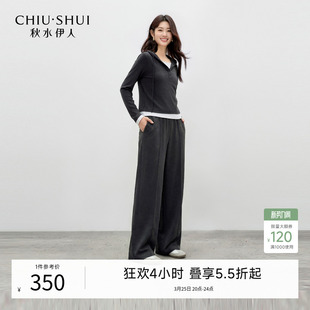 女简约风撞色时尚 新款 两件套 2026年春季 秋水伊人气质V领日常套装