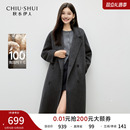 双排扣中长款 新款 秋水伊人毛呢外套女2025冬季 大衣 100%绵羊毛