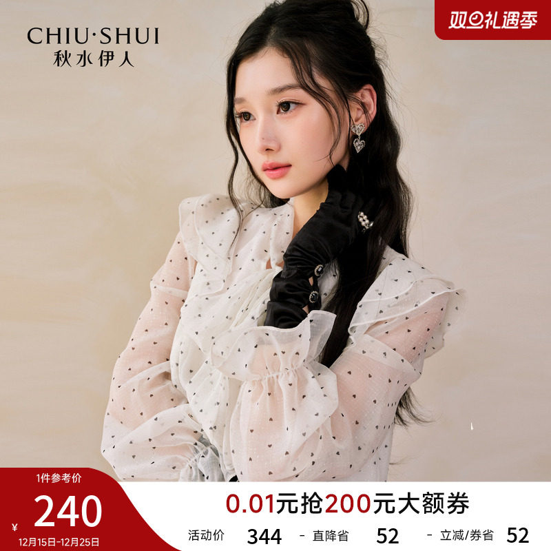 秋水伊人长袖波点雪纺衫女