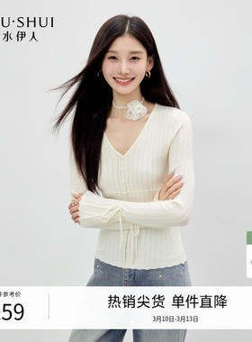 秋水伊人简约温柔上衣2026年春季休闲百搭V领修身短款针织衫zb