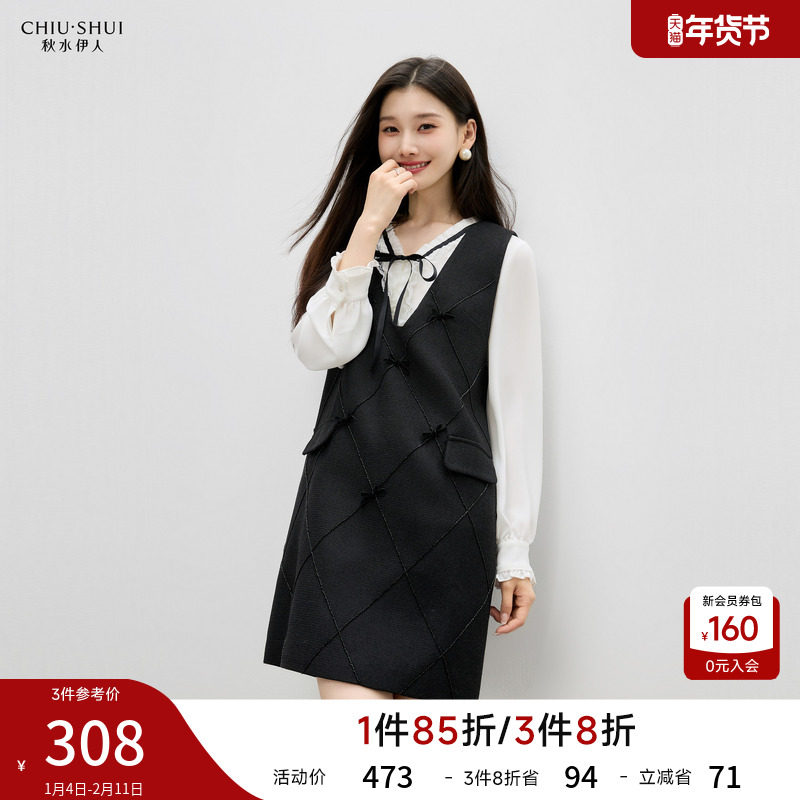 简约V领蝴蝶结连衣裙2026年春季新款女装通勤慵懒通勤风钉珠裙子,女装/女士精品,连衣裙,淘宝优惠券,粉丝福利购,淘宝优惠卷