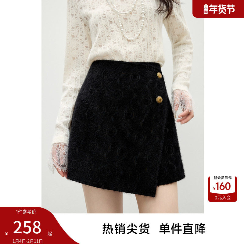 秋水伊人黑色a字休闲短裤女 2025年冬季新款遮肉显瘦简约百搭裤子,女装/女士精品,休闲裤,淘宝优惠券,粉丝福利购,淘宝优惠卷