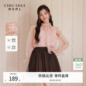 雪纺衫 女2026春季 新款 优雅蝴蝶结衬衫 粉色长袖 法式 上衣 千金风