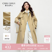 卡其大衣 韩系双排扣翻领长款 秋水伊人复古风衣外套女2026春季 新款