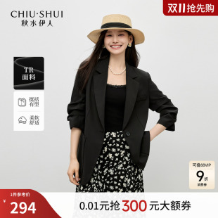 外套女2025新款 女正装 秋装 简约漂亮西装 小个子款 秋水伊人黑色西装