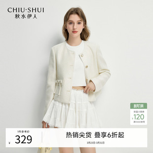 时尚 女装 休闲简约上衣 新款 H型圆领单排扣垫肩短外套2026年春季