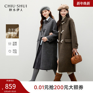 优雅翻领毛呢外套 时尚 秋水伊人气质通勤牛角扣大衣2025年冬季 新款