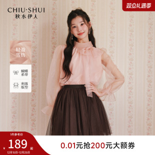 雪纺衫 粉色长袖 女2025秋冬新款 法式 上衣 优雅蝴蝶结衬衫 千金风