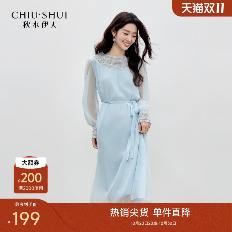 秋水伊人休闲百搭法式蕾丝裙子2026年秋季新款收腰温柔气质连衣裙